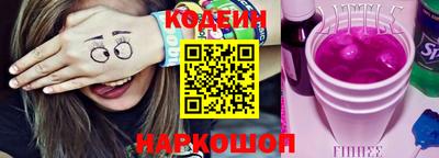 мефедрон Нягань