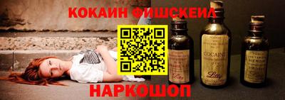СК Обь