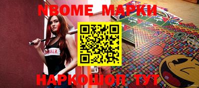 прущий лед Новозыбков