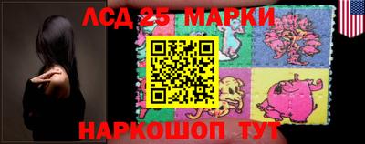 мефедрон Нягань
