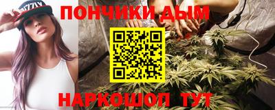 мефедрон Нягань