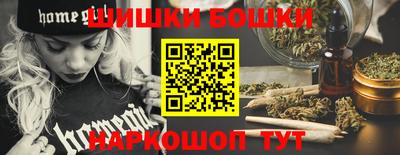 мефедрон Нягань