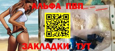 СК Обь