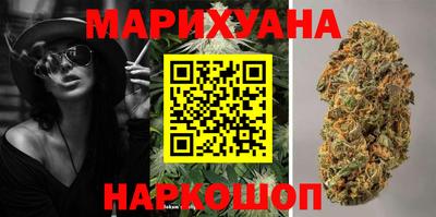 мефедрон Нягань