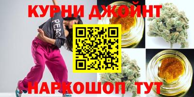 прущий лед Новозыбков