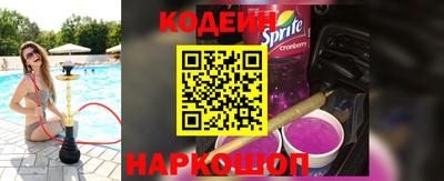 СК Обь
