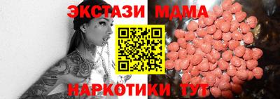 мефедрон Нягань