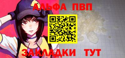 СК Обь