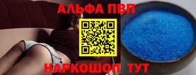 мефедрон Нягань