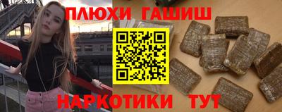 СК Обь