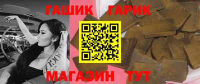 мефедрон Нягань